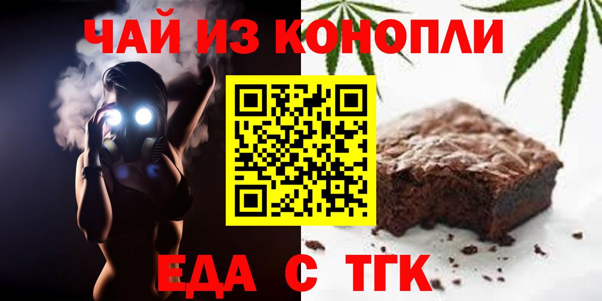 ГАШ Дагестанские Огни