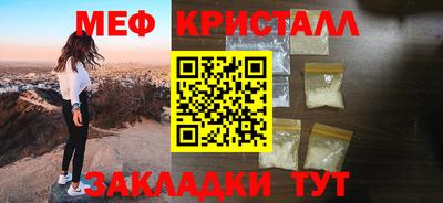 ПСИЛОЦИБИНОВЫЕ ГРИБЫ Кулебаки